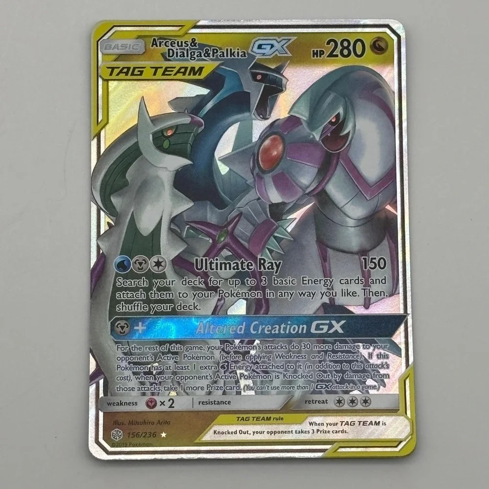 Arceus & Dialga & Palkia GX 156/236 Holo GX Rare Cosmic Eclipse Pokemon LP